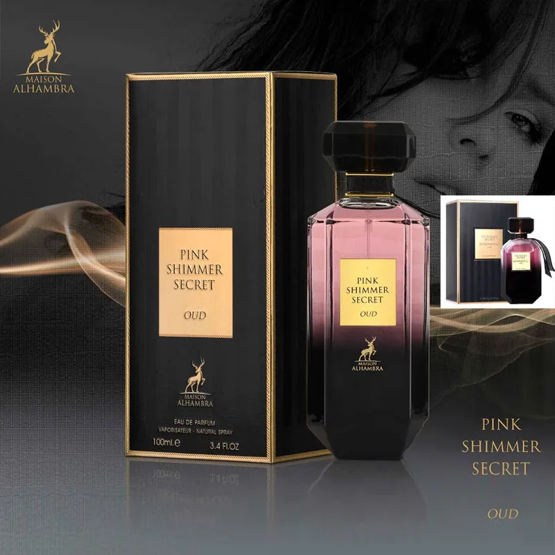 ALHAMBRA PINK SHIMMER SECRET OUD