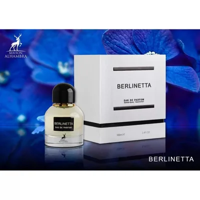 ALHAMBRA BERLINETTA