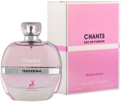 ALHAMBRA CHANTS TENDERINA