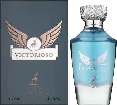 ALHAMBRA VICTORIOSO