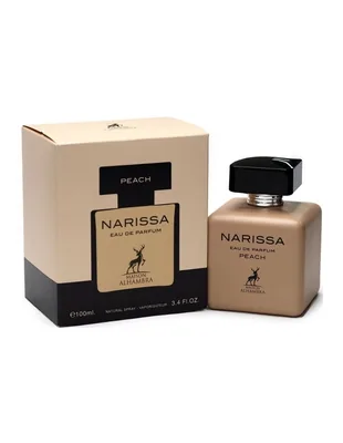 ALHAMBRA NARISSA PEACH