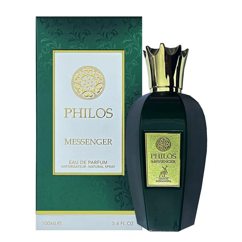 ALHAMBRA PHILOS MESSENGER