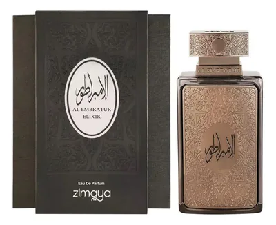 ZIMAYA AL EMBRATUR ELIXIR